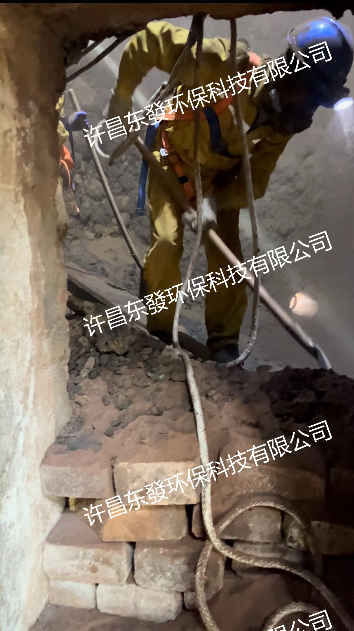 锅炉、反应塔清灰打焦